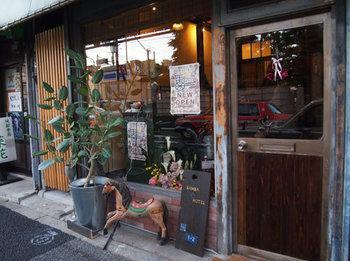 Ferienhaus Bamba Tokyo-private Townhouse- *