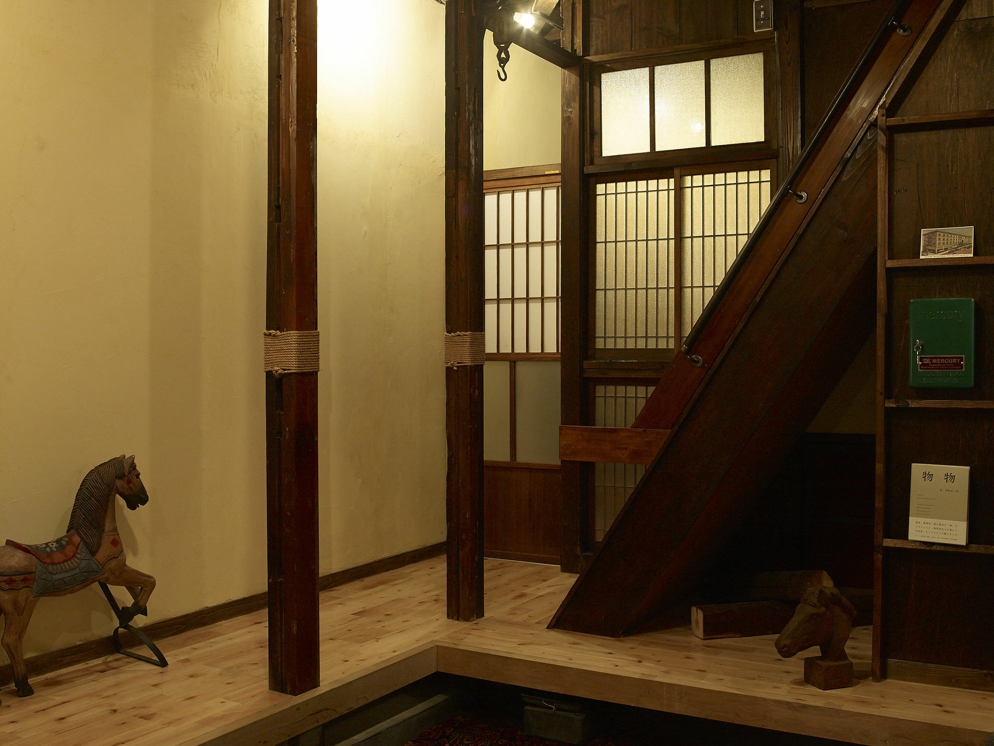 Ferienhaus Bamba Tokyo-private Townhouse-