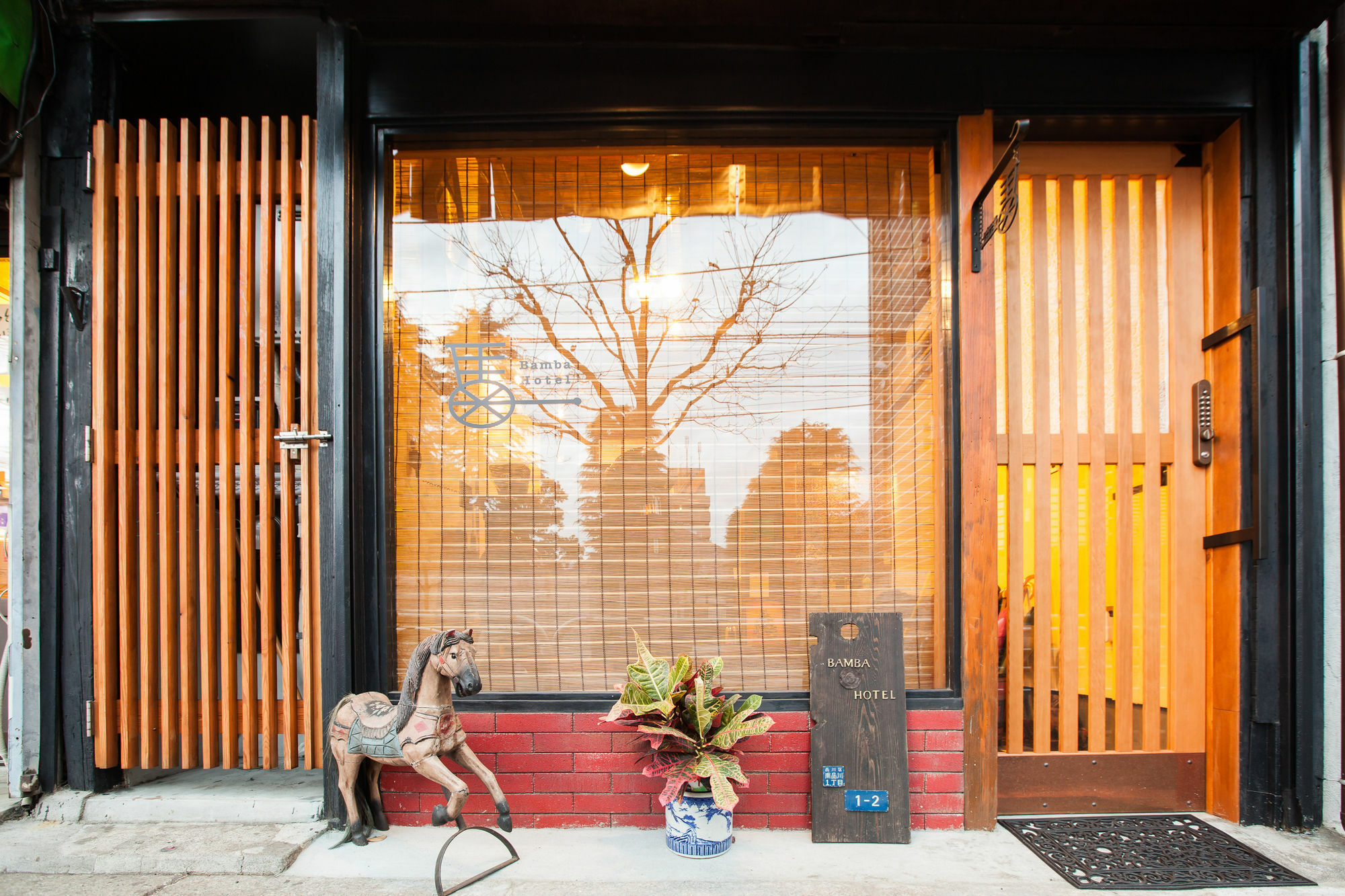 Bamba Tokyo-private Townhouse- Präfektur Tokio